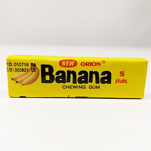 آدامس موزی ۵ عددی  banana | فروشگاه مورچه