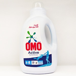 مایع لباسشویی سفید اومو اکتیو وزن ۱۳۵۰ گرم | فروشگاه مورچه