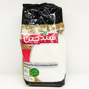 شکر سفید ۹۰۰ گرم سبد چین(سفارش برای هر نفر تعداد ۲ عدد میباشد.) | فروشگاه مورچه