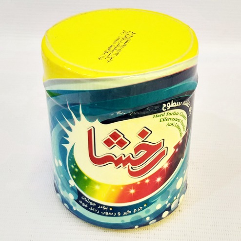 پودرجوشان پاک کننده سطوح 500گرم رخشا | فروشگاه مورچه