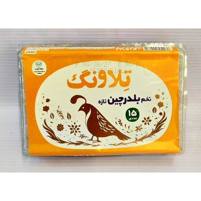 تخم بلدرچین 15عددی طلقی تلاونک | فروشگاه مورچه