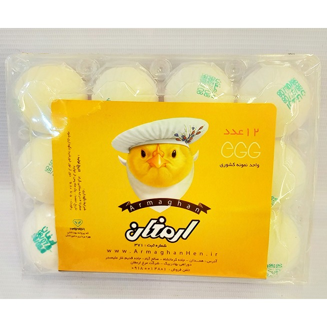 تخم مرغ بسته بندی12 عددی کریستالی ارمغان | مورچه|فروشگاه مورچه