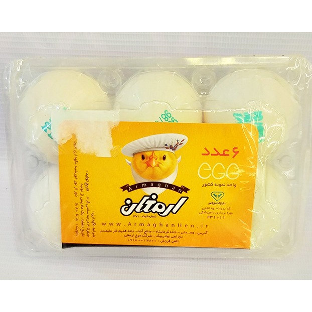 تخم مرغ بسته بندی6 عددی کریستالی ارمغان | مورچه|فروشگاه مورچه