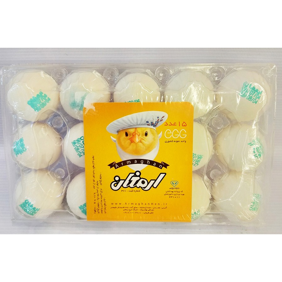 تخم مرغ بسته بندی15 عددی کریستالی ارمغان | فروشگاه مورچه