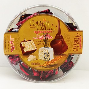 پشمک لقمه ای روکش دار شیری و شکلاتی حاج عبدالله وزن ۲۵۰ گرم | فروشگاه مورچه