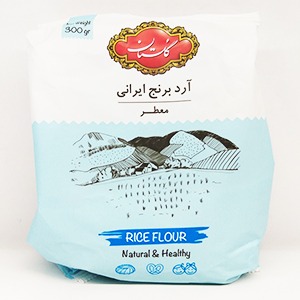 آرد برنج معطر ایرانی گلستان وزن ۳۰۰ گرم | فروشگاه مورچه