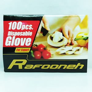 دستکش یکبار مصرف رافونه بسته ۱۰۰ عددی | فروشگاه مورچه