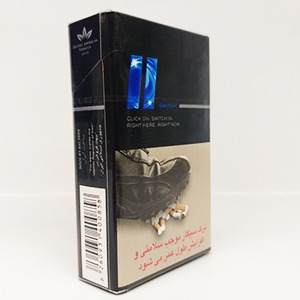 سیگار دگمه ای پال مال ۲ خط آبی | فروشگاه مورچه