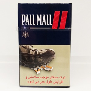سیگار پال‌مال دوخط قرمز PALL MALL