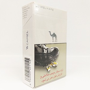 سیگار کمل سفید کینگ CAMEL WHITE | فروشگاه مورچه