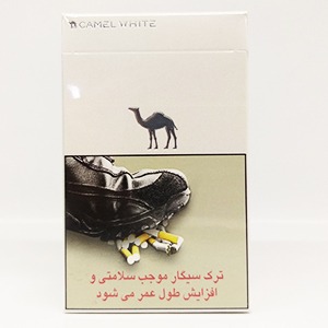 سیگار کمل سفید کینگ CAMEL WHITE | مورچه|فروشگاه مورچه