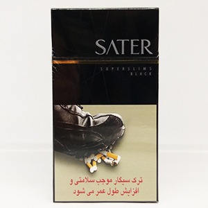 سیگار ساتر مشکی SATER | فروشگاه مورچه