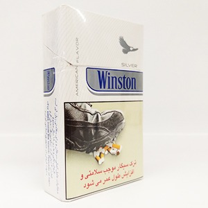 سیگار وینستون طوسی کینگ سایز | فروشگاه مورچه