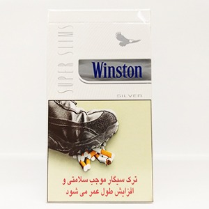 سیگار وینستون طوسی اسلیم | فروشگاه مورچه
