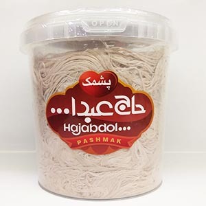 پشمک سطلی حاج عبدالله طعم کاکائویی وزن ۳۰۰ گرم | فروشگاه مورچه