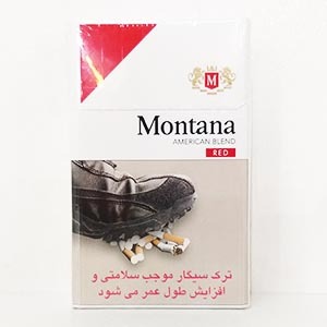 سیگار مونتانا قرمز | فروشگاه مورچه