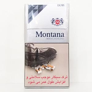 سیگار مونتانا DEMI سیلور | فروشگاه مورچه