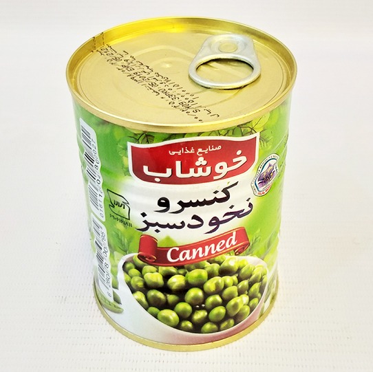 کنسرو نخود سبز 350گرم خوشاب | فروشگاه مورچه