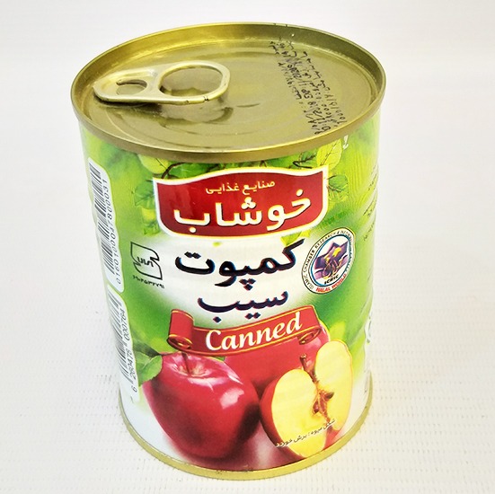 کمپوت سیب 350گرم  آسان بازشو خوشاب | فروشگاه مورچه
