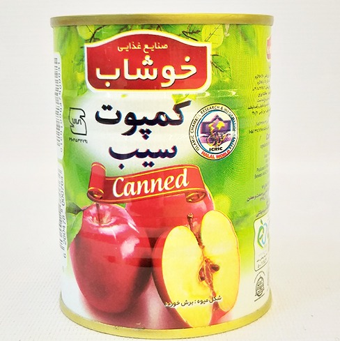 کمپوت سیب 350گرم  آسان بازشو خوشاب | فروشگاه مورچه
