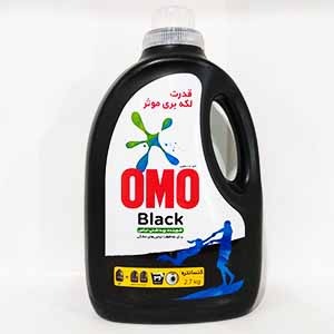مایع لباسشویی OMO مشکی حجم ۲.۷ لیتر | فروشگاه مورچه