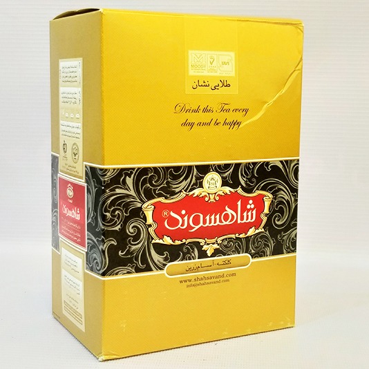 چای کلکته زرین طلایى 450گرم جعبه شاهسوند | فروشگاه مورچه