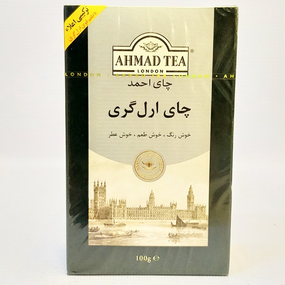 چای احمد مدل Earl Grey بسته 100 گرمی | فروشگاه مورچه