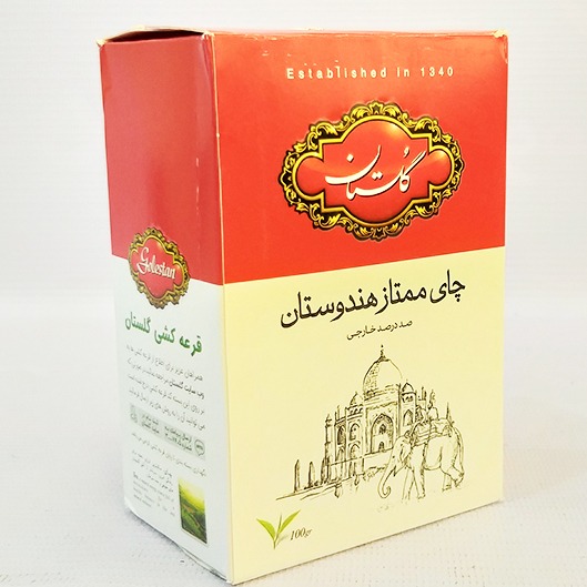 چای هندوستان ممتاز100گرم  گلستان | فروشگاه مورچه