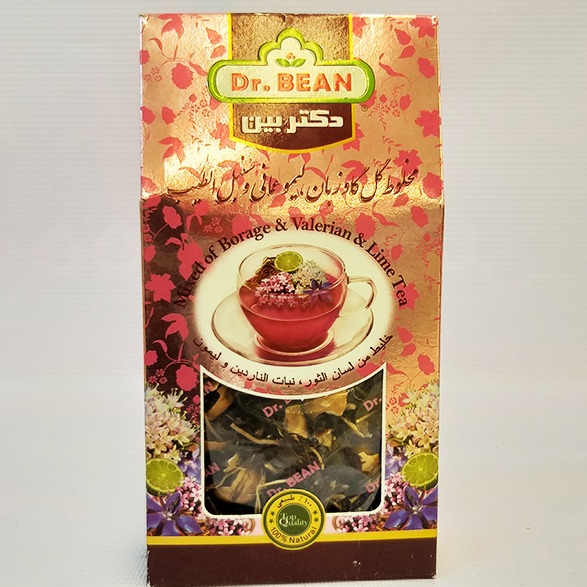دمنوش مخلوط گل گاوزبان، سنبل الطیب ولیمو عمانی دکتر بین مقدار 45 گرم | فروشگاه مورچه